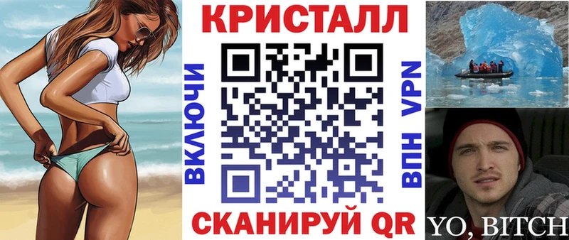 АМФ 98% Октябрьск