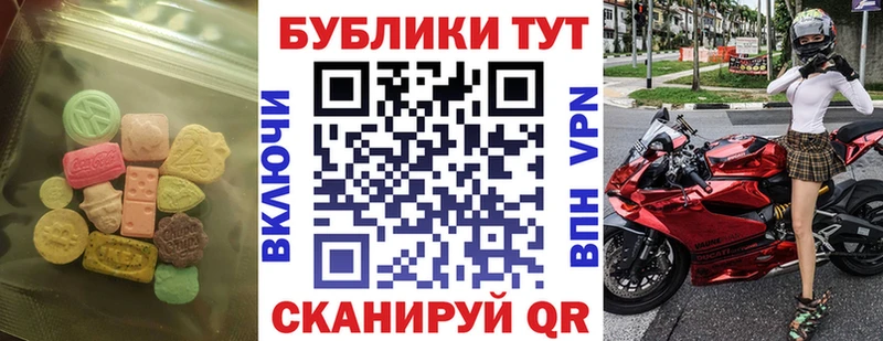 MEGA вход  Октябрьск  ЭКСТАЗИ Punisher  магазин продажи наркотиков 