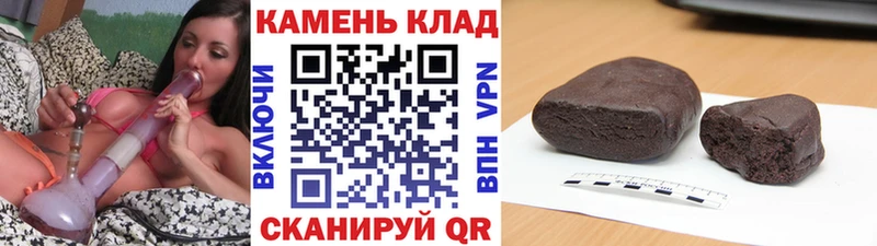 где можно купить наркотик  Октябрьск  ГАШИШ VHQ 