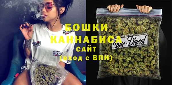mdpv Абинск