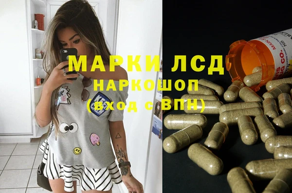 Альфа ПВП Алексин