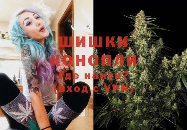 Альфа ПВП Алексин