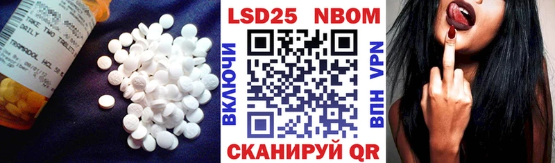 kraken вход  где продают   Октябрьск  LSD-25 экстази кислота 