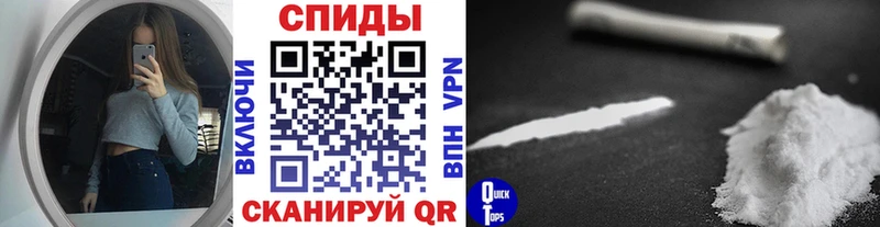 Метамфетамин витя  магазин    Октябрьск 