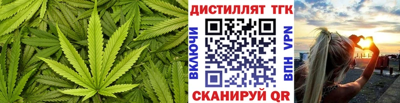 Дистиллят ТГК жижа  Октябрьск 