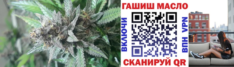 Дистиллят ТГК жижа Октябрьск